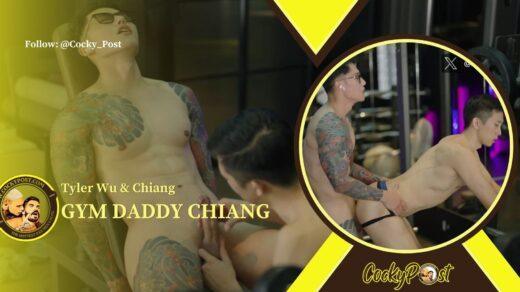 Gym Daddy Chiang - Gym Gay Porn